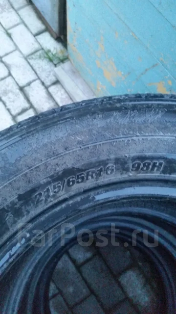 BFGoodrich Activan. ������, 2014 ���, �/�, ����� 10 % ����