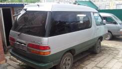 Toyota Lite Ace. YR30, 3Y