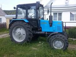 МТЗ 920. Трактор МТЗ Беларус-920
