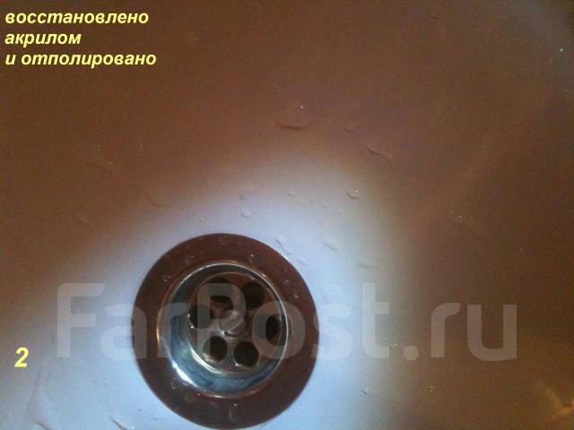 Реставрация акриловых ванн, душевых кабин (сквозные трещины, проломы ...