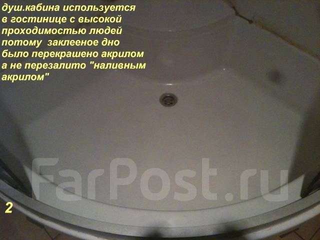 Реставрация акриловых ванн, душевых кабин (сквозные трещины, проломы ...