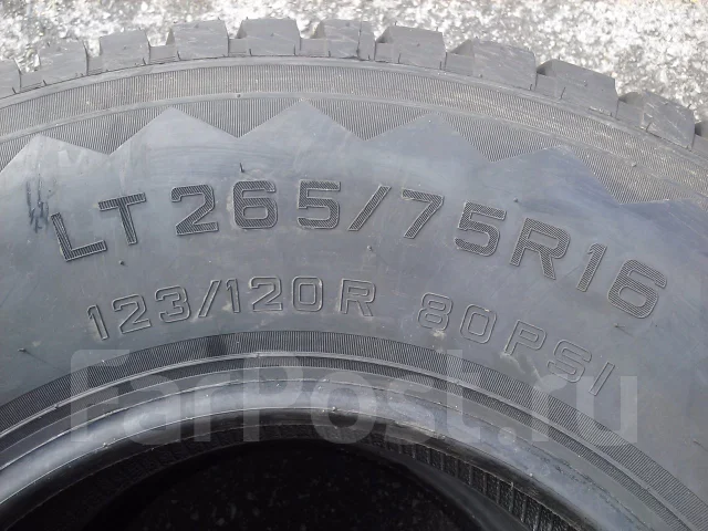 Effiplus Masplorer II. ����� at, 2011 ���, ����� ����