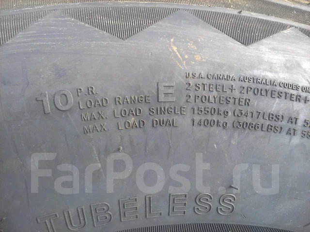 Effiplus Masplorer II. ����� at, 2011 ���, ����� ����