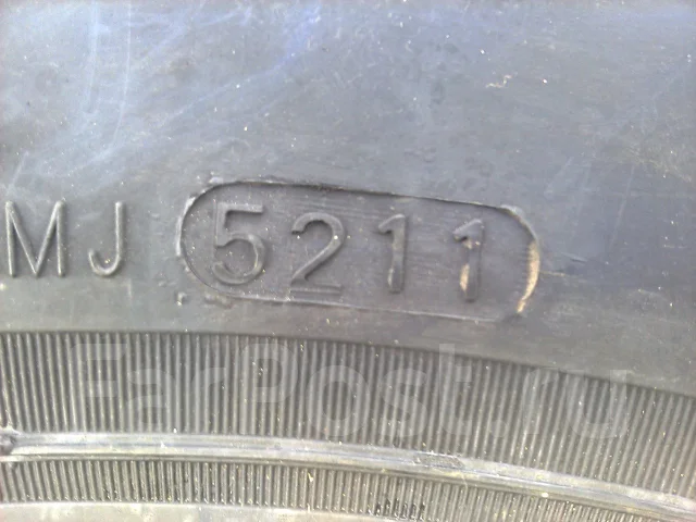 Effiplus Masplorer II. ����� at, 2011 ���, ����� ����