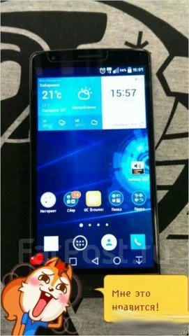 LG Mini. �/� ����