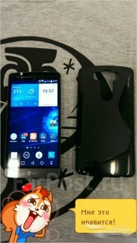 LG Mini. �/� ����