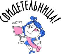 Футболки. 38, 40, 42, 44, 40-44, 40-48, 46, 48, 50, 52, 54. Под заказ