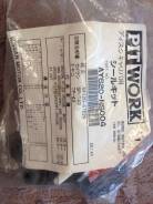 Ремкомплект суппорта. Nissan: Bluebird, Wingroad, Primera Camino, 100NX, Maxima, Altima, Stanza, Lucino, Primera, Avenir, Pulsar, Sunny, Almera, Prair...