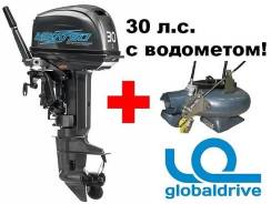 Mikatsu. 30,00 л.с., 2-тактный, бензиновый, нога S (381 мм), Год: 2016 год. Под заказ