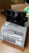 Резистор. Nissan: Wingroad, X-Trail, NV200, Tiida, Latio, Juke, Grand Livina, Cube, Tiida Latio, Qashqai, AD, Note, Livina Renault Koleos Двигатели: H...
