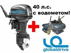 Mikatsu. 40,00 л.с., 2х тактный, бензин, нога S (381 мм), Год: 2016 год. Под заказ