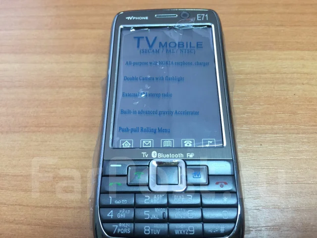 Nokia E71. ����� ����