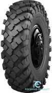 Алтайшина Forward Traction 70. Всесезонные, без износа, 1 шт