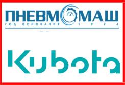 Двигатель в сборе. Kubota