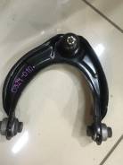 Рычаг подвески. Honda: Accord, Avancier, Odyssey, Accord Tourer, Saber, Inspire Двигатели: F20B2, F20B4, F20B5, F20B7, F23A1, F23A2, F23A3, F23A5, F23...
