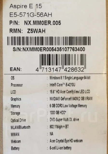 Acer Aspire E5-571G-56AH. 15.6", ��� 6 ��, ���� 1 000���, WiFi: 1, Bluetooth: 1, ����������� �� 6��. ����