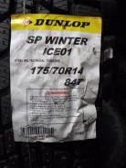 Dunlop SP Winter ICE 01. Зимние, шипованные, 2015 год, без износа, 4 шт