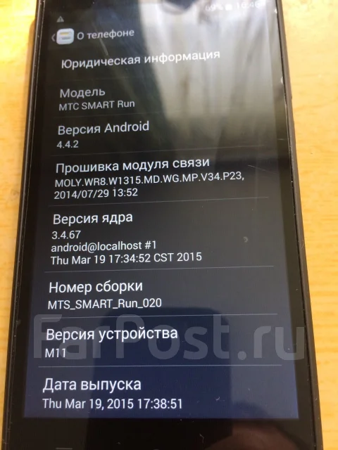 ��� Smart Run. �/� ����