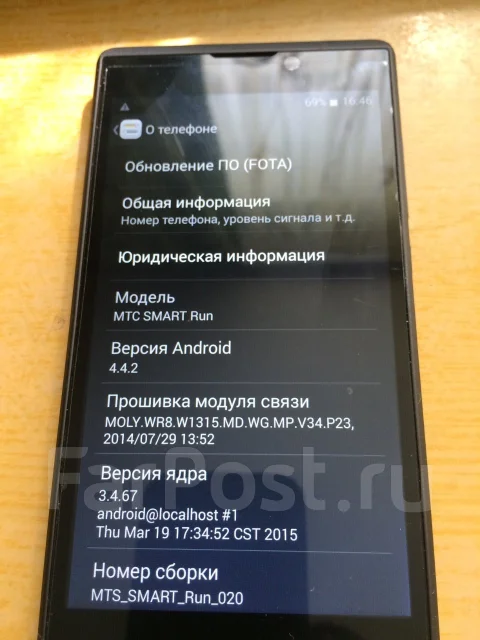 ��� Smart Run. �/� ����