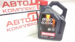 Motul 8100 Eco-Lite. Вязкость 0W20, синтетическое