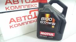 Motul 8100 Eco-nergy. Вязкость 0W30, синтетическое