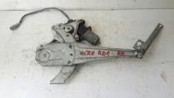 Стеклоподъемный механизм. Honda CR-V, GF-RD2, GF-RD1, RD1, E-RD1 Honda Logo, GF-GA3, GF-GA5