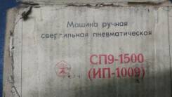 Станки сверлильные.