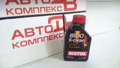 Motul 8100 X-Clean. Вязкость 5W30, синтетическое