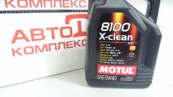 Motul 8100 X-Clean. Вязкость 5W40, синтетическое