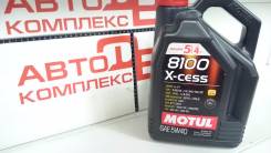 Motul 8100 X-Cess. Вязкость 5W40, синтетическое