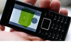 Sony Ericsson Elm. Б/у