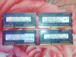 SO-DIMM DDR3.