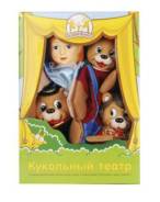 Кукольный театр. Под заказ