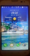 LG L70 ����