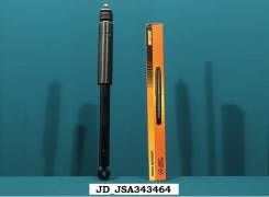 Амортизатор. Suzuki Kei, ZC21S, ZD21S, ZC11S, ZD11S, ZC71S Suzuki Swift, ZC21S, ZD11S, ZC11S, ZD21S, ZC71S. Под заказ