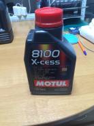 Motul 8100 X-Cess. Вязкость 5W-40