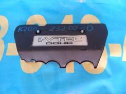Защита впускного коллектора. Honda Accord, CL7 Двигатель K20A