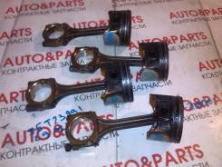 Шатун. Nissan: Vanette Serena, Bluebird Sylphy, Avenir, Serena, Presea, AD, Primera Camino, Expert, Almera, Wingroad, Primera, Bluebird, 100NX, Tino...