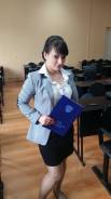Администратор. Высшее образование, опыт работы 5 месяцев