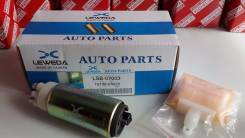 Топливный насос. Mitsubishi Airtrek, CU5W, CU2W, CU4W Mitsubishi Dion, CR5W, CR6W, CR9W Suzuki: Cultus Crescent, Esteem, Jimny, Escudo, Cultus