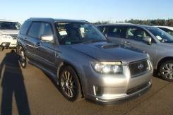 Стабилизатор поперечной устойчивости. Subaru Forester, SG5, SG9, SG Двигатели: EJ205, EJ255
