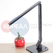 Настольный светильник Diasonic в подарок для каждого! Южная Корея.