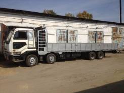 Nissan Diesel. UD