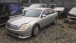Бак топливный. Nissan Presage, TU31, PNU31, PU31 Nissan Teana, PJ31, J31 Двигатели: VQ35DE, QR25DE, QR20DE, VQ23DE