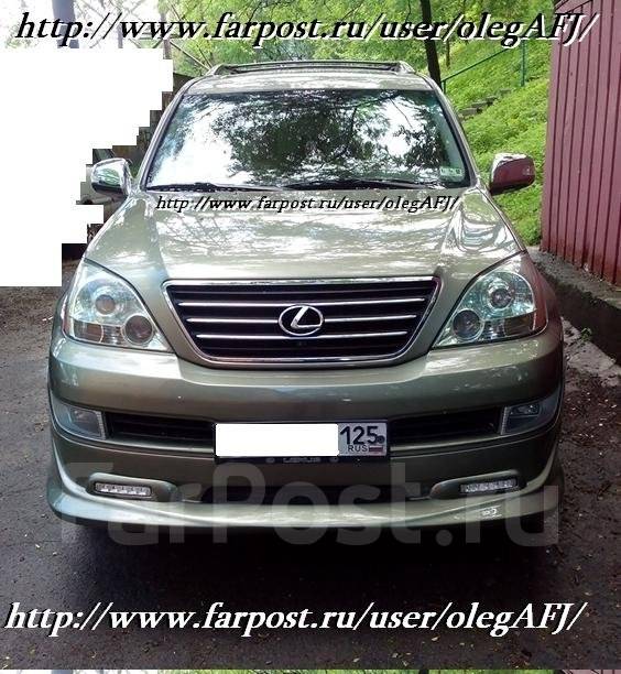 Lexus gx470 uzj120