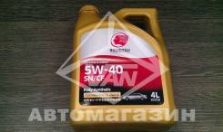 Idemitsu. Вязкость 5W40, синтетическое