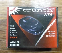 Crunch ����