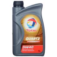 Total. Вязкость 5W-40, синтетическое