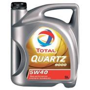 Total. Вязкость 5W-40, синтетическое