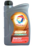 Total. Вязкость 5W-30, синтетическое